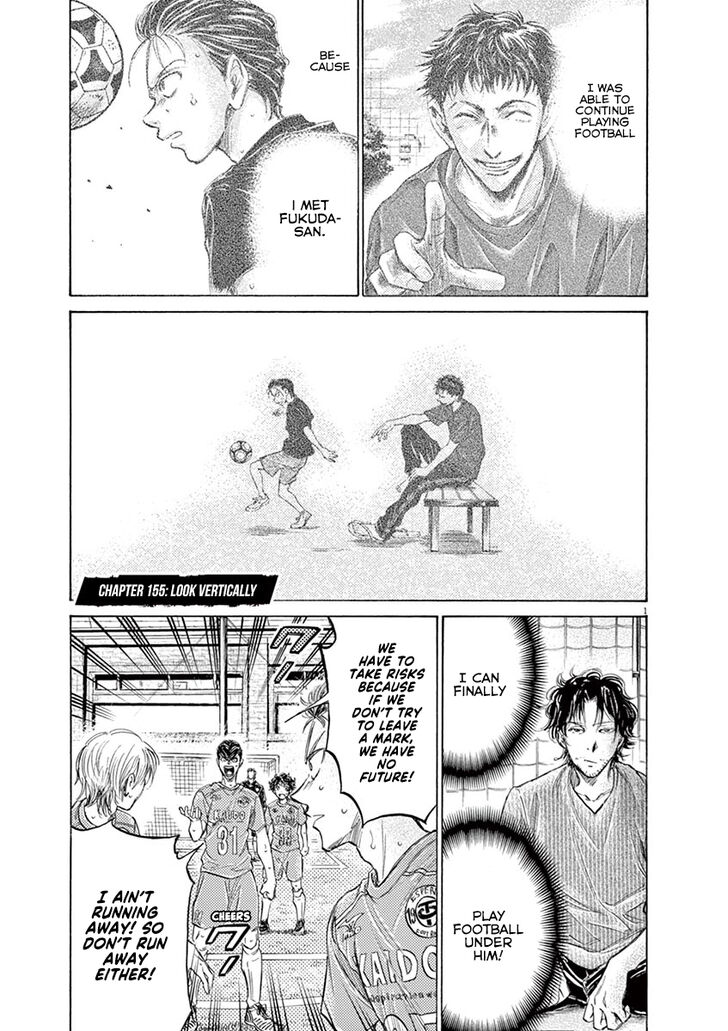 Ao Ashi, Chapter 155 image 02